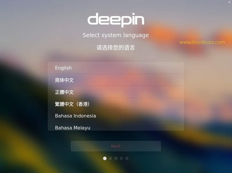 Deepin15-7-choose-Language