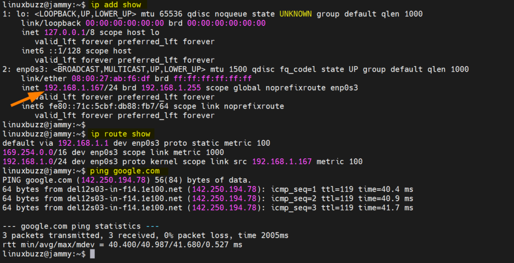 View-IP-Address-Route-Ubuntu